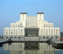 Image of Institution