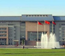 Image of Institution