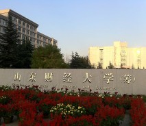 Image of Institution