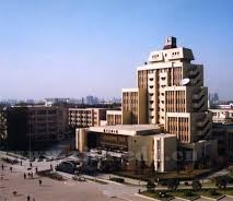 Image of Institution